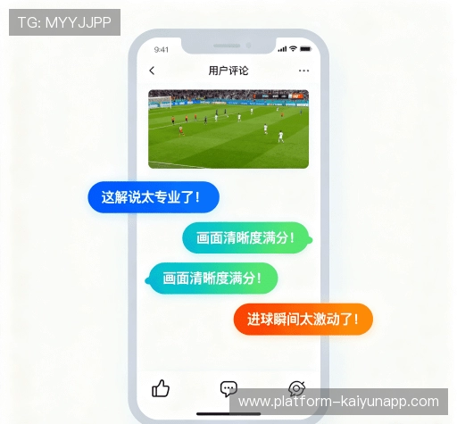 客户感言